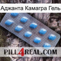 Аджанта Камагра Гель viagra3